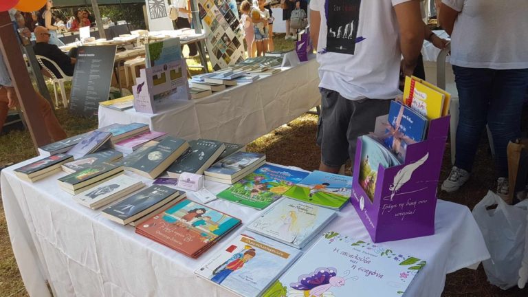 H Bookguru.gr στην Nicosia Book Fest 2023!